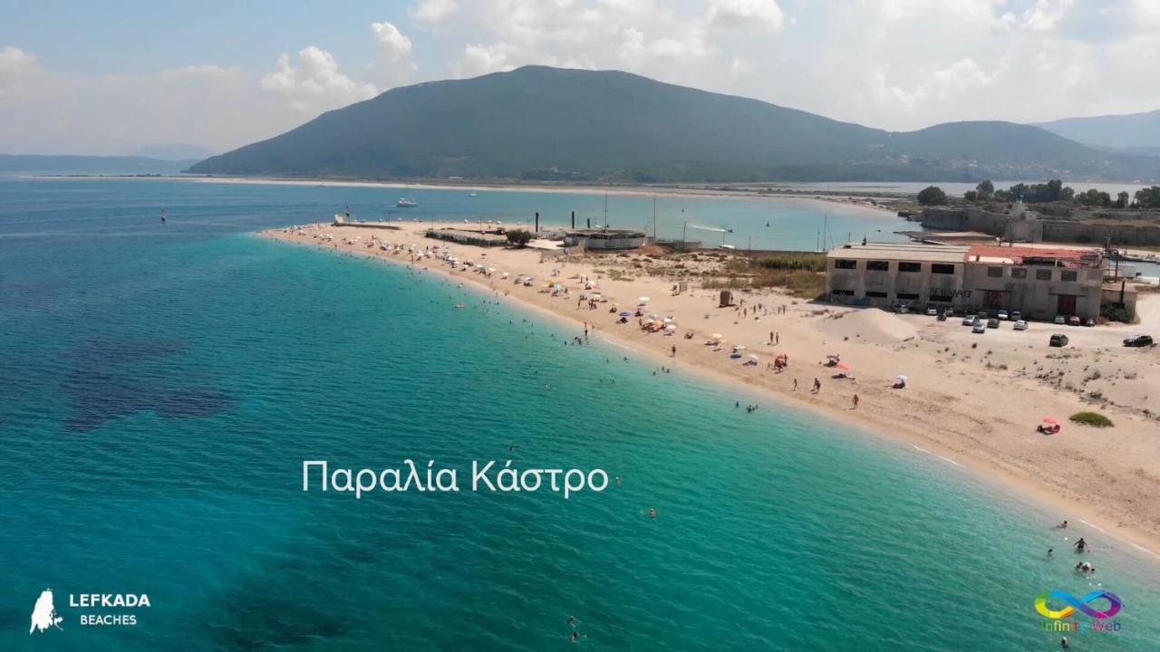 Desire Place Lefkada City ภายนอก รูปภาพ